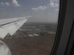 Landing in Nairobi