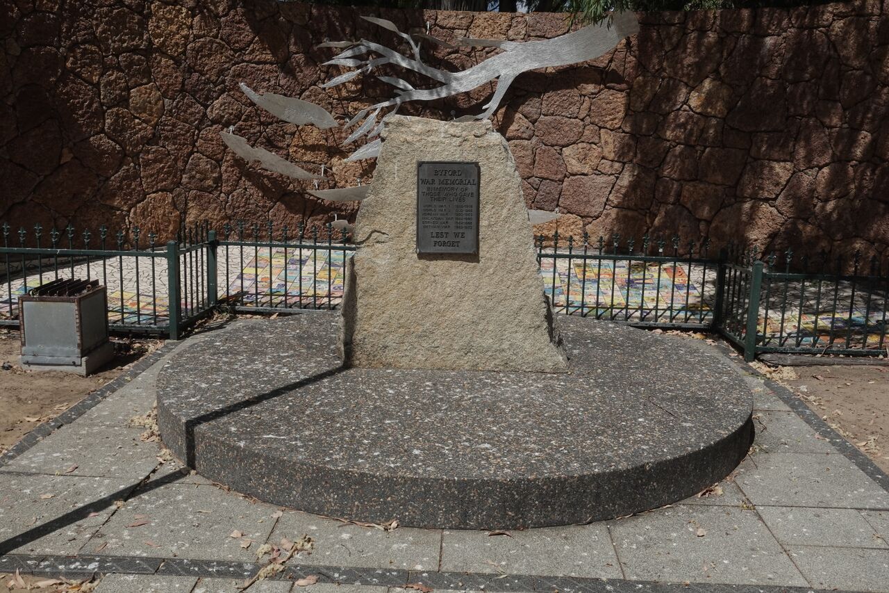 File:SAM09462.JPG