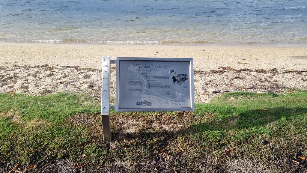 File:20250723 154920.jpg